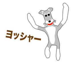 Miniature Schnauzer Episode2 sticker #13047387