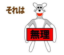 Miniature Schnauzer Episode2 sticker #13047389