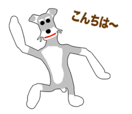 Miniature Schnauzer Episode2 sticker #13047391