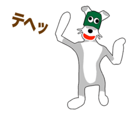 Miniature Schnauzer Episode2 sticker #13047397