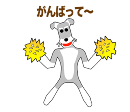 Miniature Schnauzer Episode2 sticker #13047398