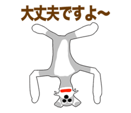 Miniature Schnauzer Episode2 sticker #13047401