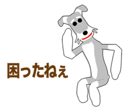 Miniature Schnauzer Episode2 sticker #13047403