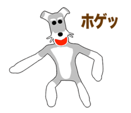 Miniature Schnauzer Episode2 sticker #13047405