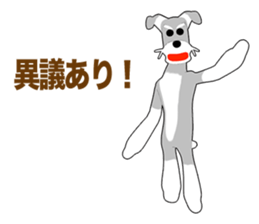 Miniature Schnauzer Episode2 sticker #13047409