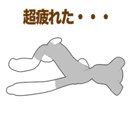 Miniature Schnauzer Episode2 sticker #13047410