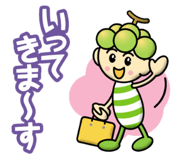 Muscat & Grape sticker #13047427