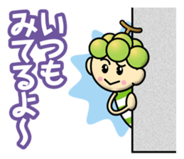 Muscat & Grape sticker #13047432