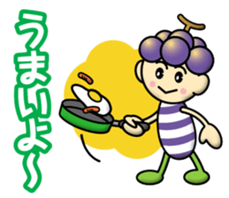 Muscat & Grape sticker #13047443