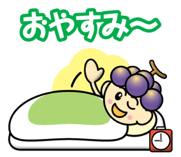 Muscat & Grape sticker #13047453