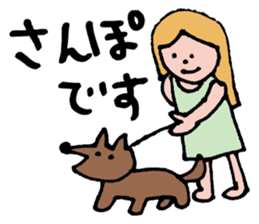 Ultra-use super healing Sticker3 sticker #13047534