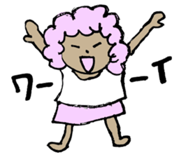 Ultra-use super healing Sticker3 sticker #13047539