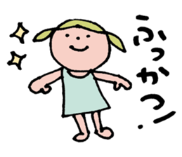 Ultra-use super healing Sticker3 sticker #13047540