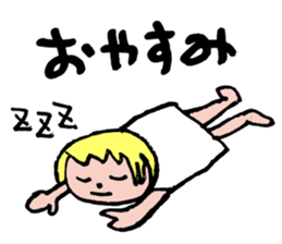 Ultra-use super healing Sticker3 sticker #13047542