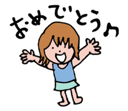 Ultra-use super healing Sticker3 sticker #13047543