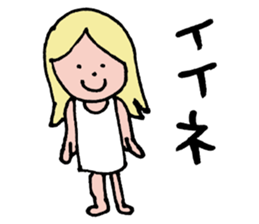 Ultra-use super healing Sticker3 sticker #13047544