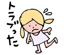 Ultra-use super healing Sticker3 sticker #13047545