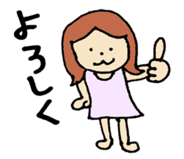 Ultra-use super healing Sticker3 sticker #13047547