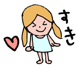 Ultra-use super healing Sticker3 sticker #13047550