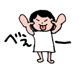 Ultra-use super healing Sticker3 sticker #13047552