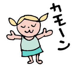 Ultra-use super healing Sticker3 sticker #13047553