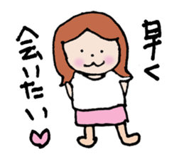 Ultra-use super healing Sticker3 sticker #13047555