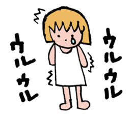 Ultra-use super healing Sticker3 sticker #13047556