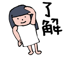 Ultra-use super healing Sticker3 sticker #13047558