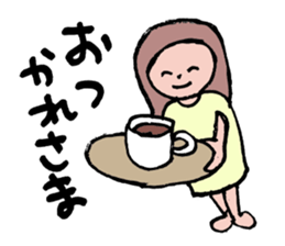 Ultra-use super healing Sticker3 sticker #13047560