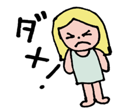 Ultra-use super healing Sticker3 sticker #13047562