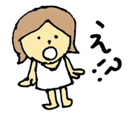 Ultra-use super healing Sticker3 sticker #13047563