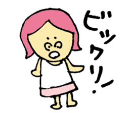 Ultra-use super healing Sticker3 sticker #13047564