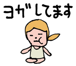 Ultra-use super healing Sticker3 sticker #13047565