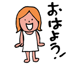 Ultra-use super healing Sticker3 sticker #13047566