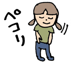 Ultra-use super healing Sticker3 sticker #13047567