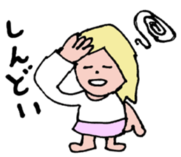 Ultra-use super healing Sticker3 sticker #13047571