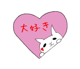 Lovely drooping eyes cats sticker #13047654