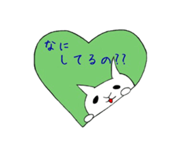 Lovely drooping eyes cats sticker #13047656