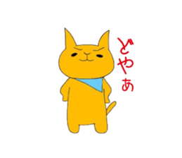 Lovely drooping eyes cats sticker #13047664