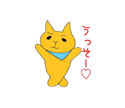 Lovely drooping eyes cats sticker #13047665