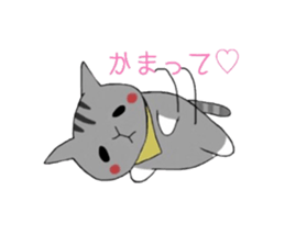 Lovely drooping eyes cats sticker #13047675