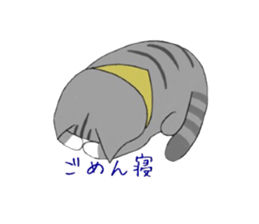 Lovely drooping eyes cats sticker #13047676