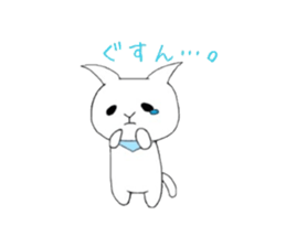 Lovely drooping eyes cats sticker #13047682