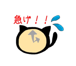 Lovely drooping eyes cats sticker #13047687