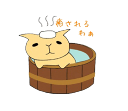 Lovely drooping eyes cats sticker #13047692