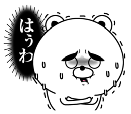 negative kuma sticker #13047697