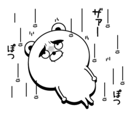 negative kuma sticker #13047698