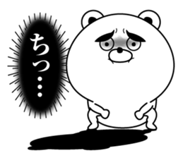 negative kuma sticker #13047700