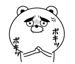 negative kuma sticker #13047701