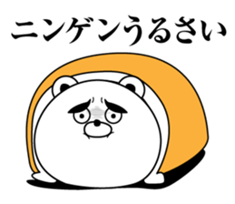 negative kuma sticker #13047702